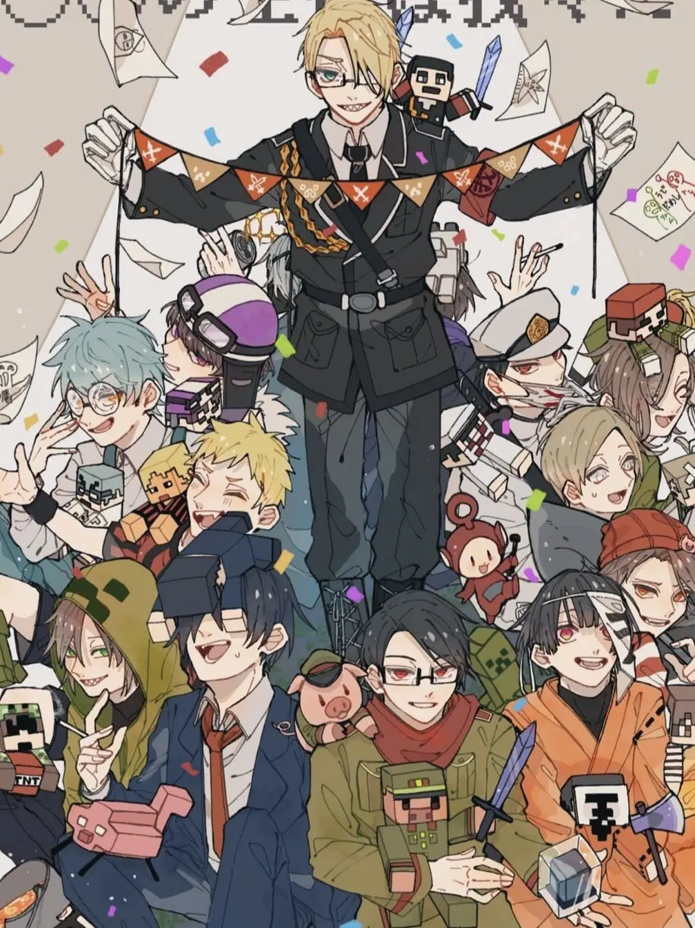 Kuroneko_osinotoriko의 鬼ごっこ