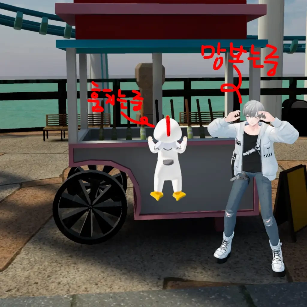 훈이세계관