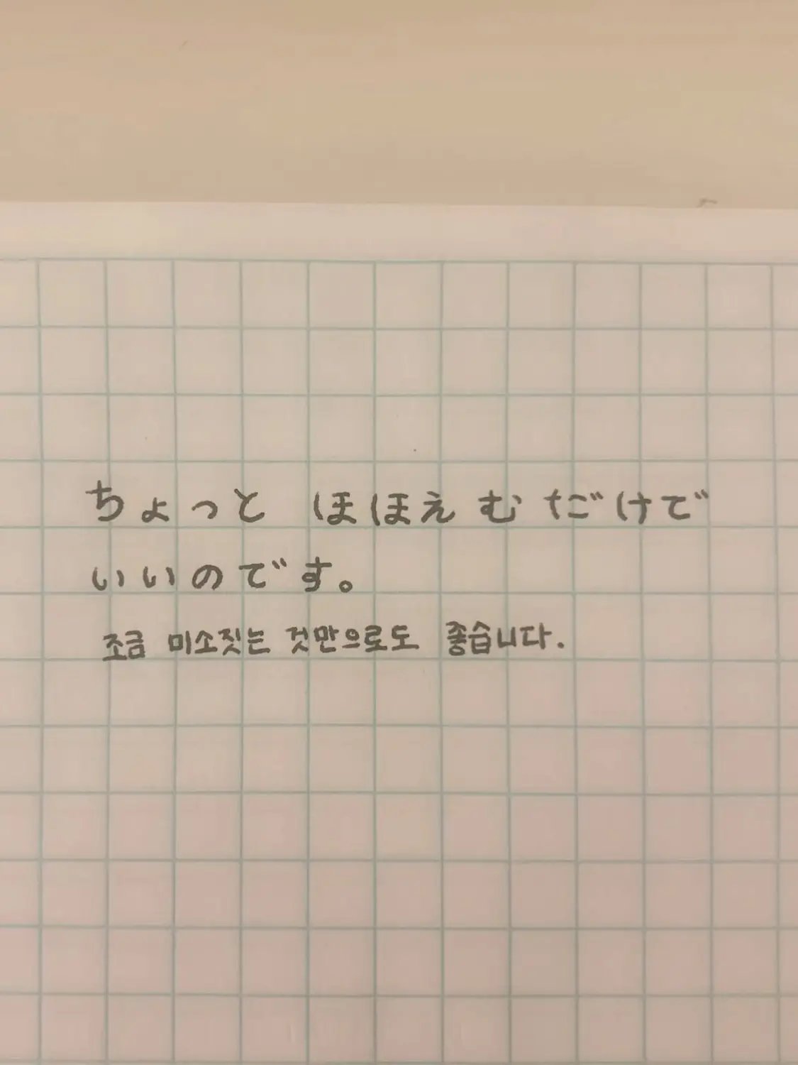 milkteaeat_07의 ㅤ