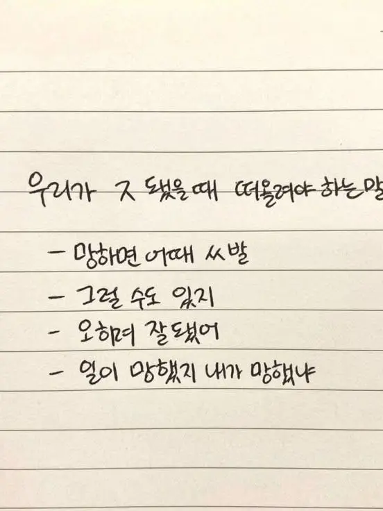 milkteaeat_07의 ㅤ