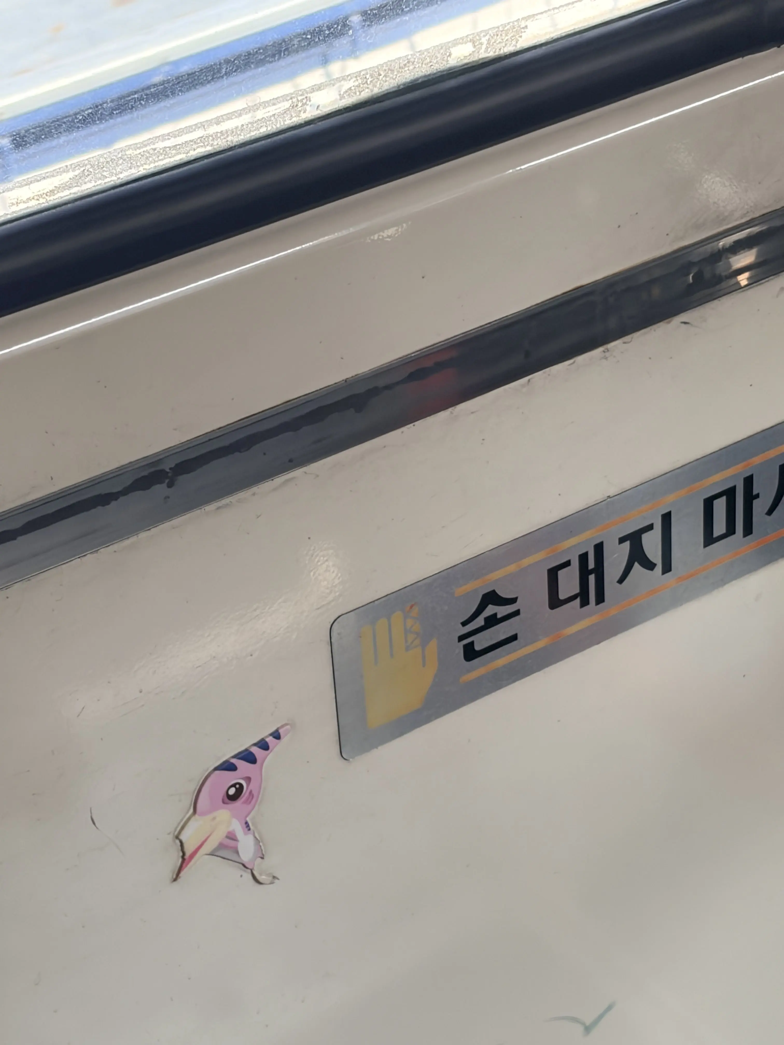 ArdentWing1948의 사랑했“던” 사람