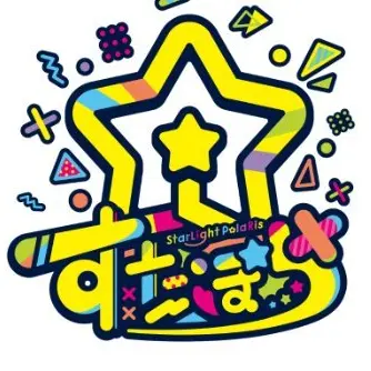 RINULOVE의 すたぽら学園