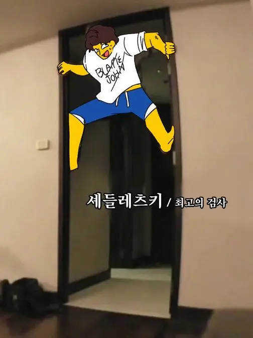 IndigoMolly1522의 뽀쎄이꾼