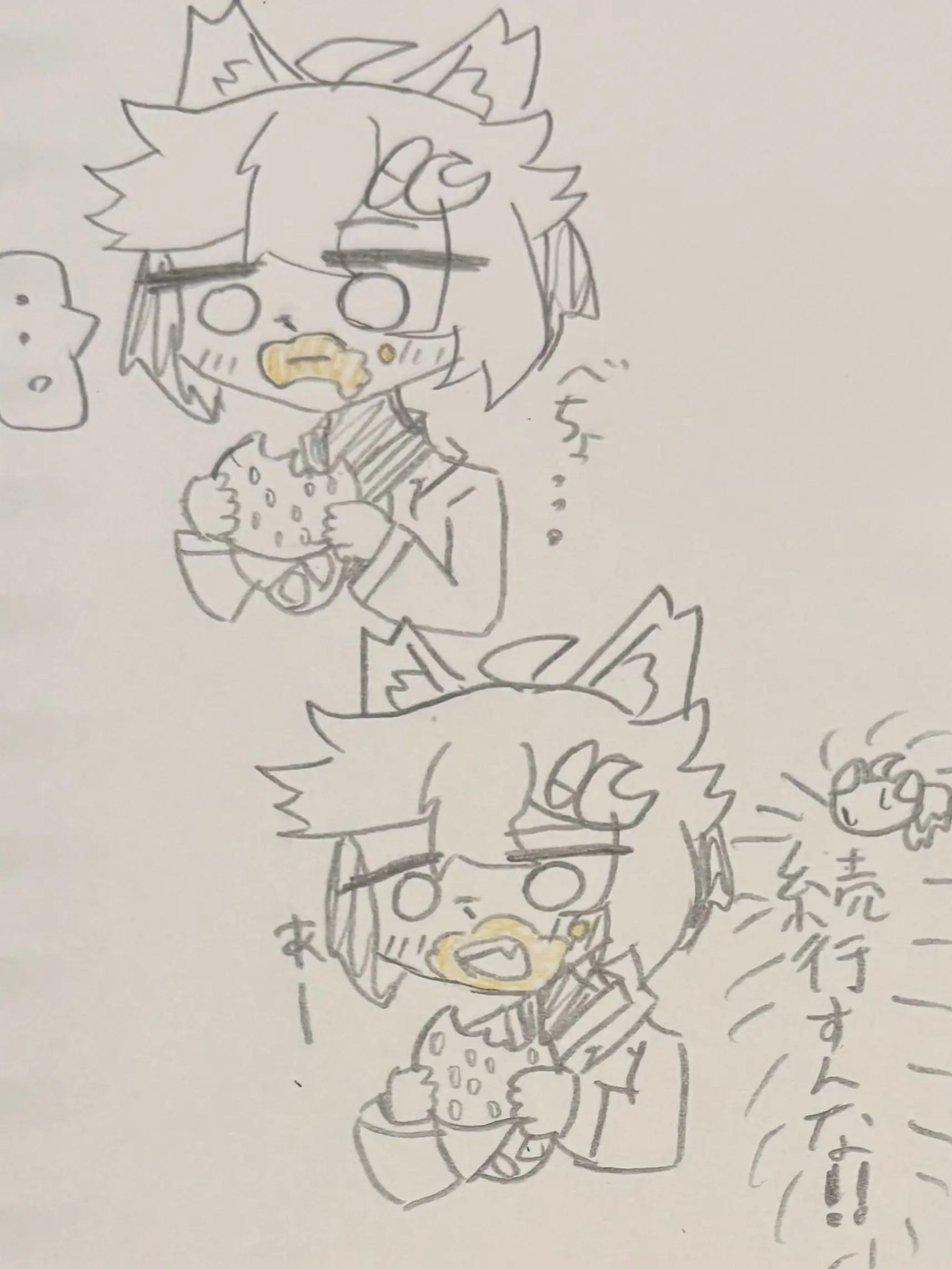 tukikake의 オリキャラとボカロとシェアハウス