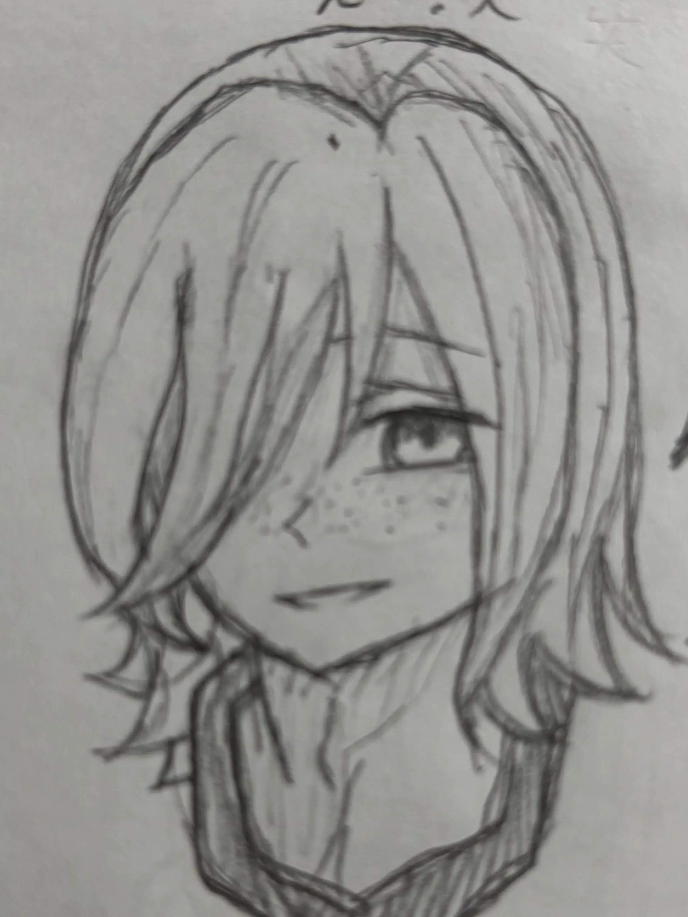 BitingRest3546의 隣の席の君（学パロ📺）