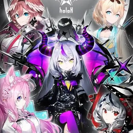 RelishHead8634의 hololiveメンヘラ（holoX編）