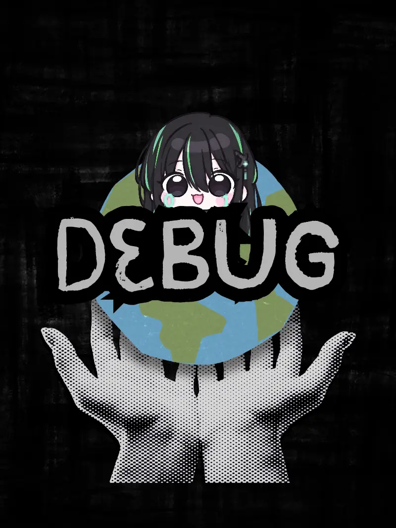 _Yum_Yum의 <DEBUG>