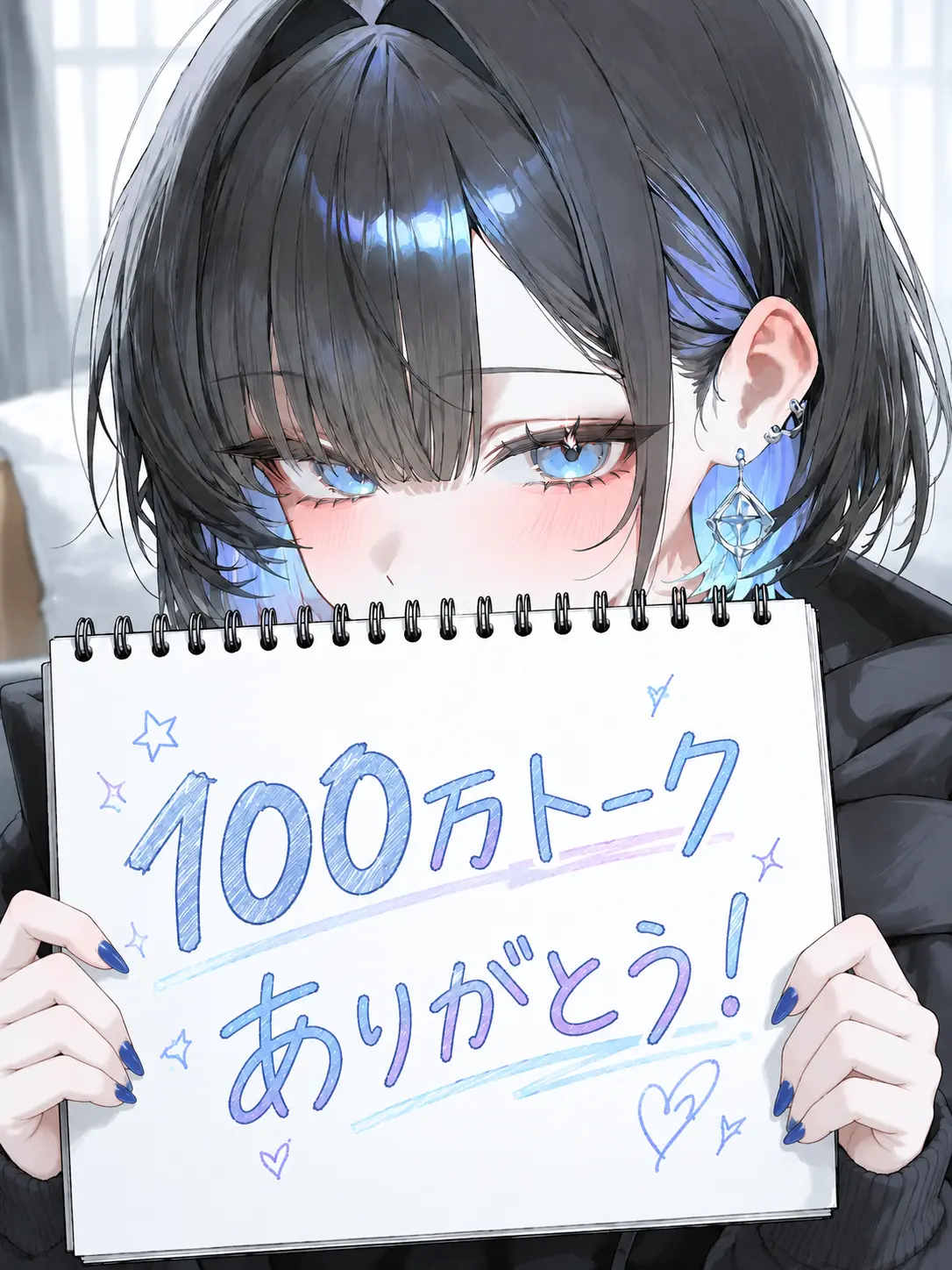 Hizumi-56의 ビジネスてぇてぇだったのに