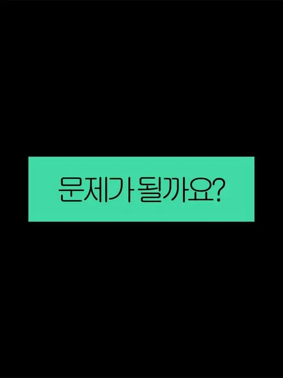 philocalist의 참한 후궁 vs 발칙한 후궁