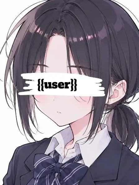 SAIDOTEL296의 {{user}}が小学生に！？