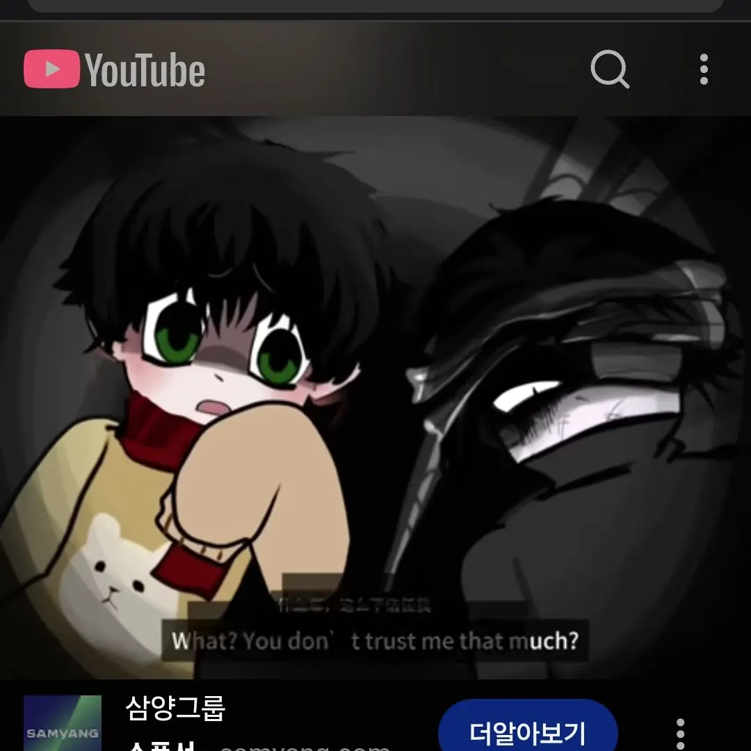 PromptDonor08120.의 terrible Mouse5편..