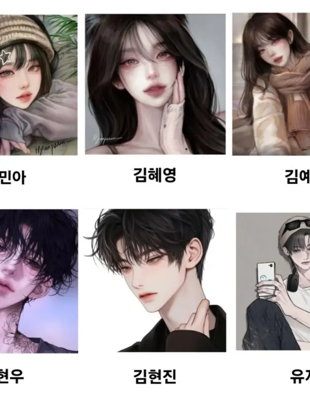 FaintElk8968의 어딘가 이상한 집에 입양됐다