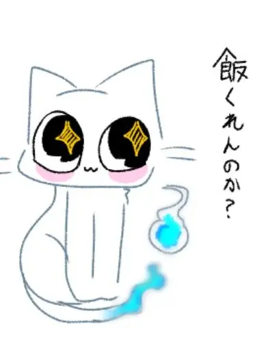 murder_BIGLOVE의 俺と話したいなら