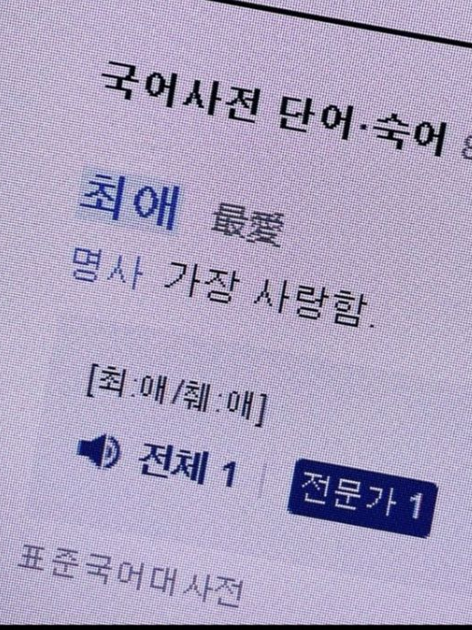 과거형 대표 이미지