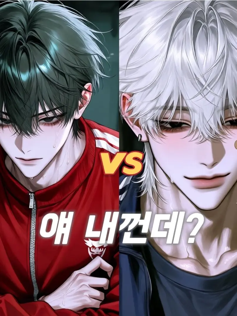 dOo_b의 백가온