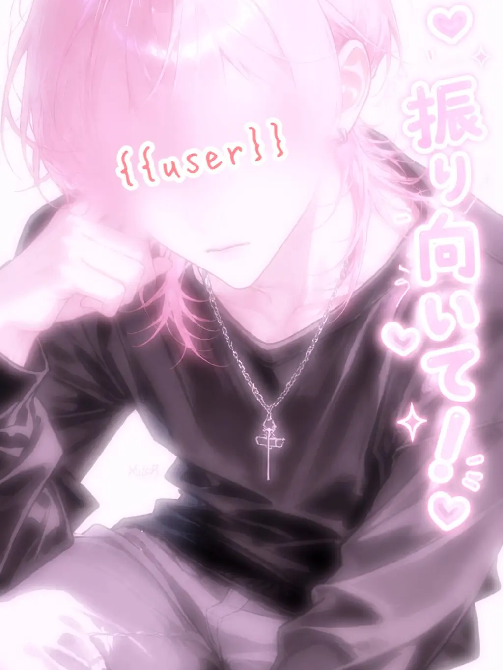 LilacWind4228의 ねえ、構ってよ！！