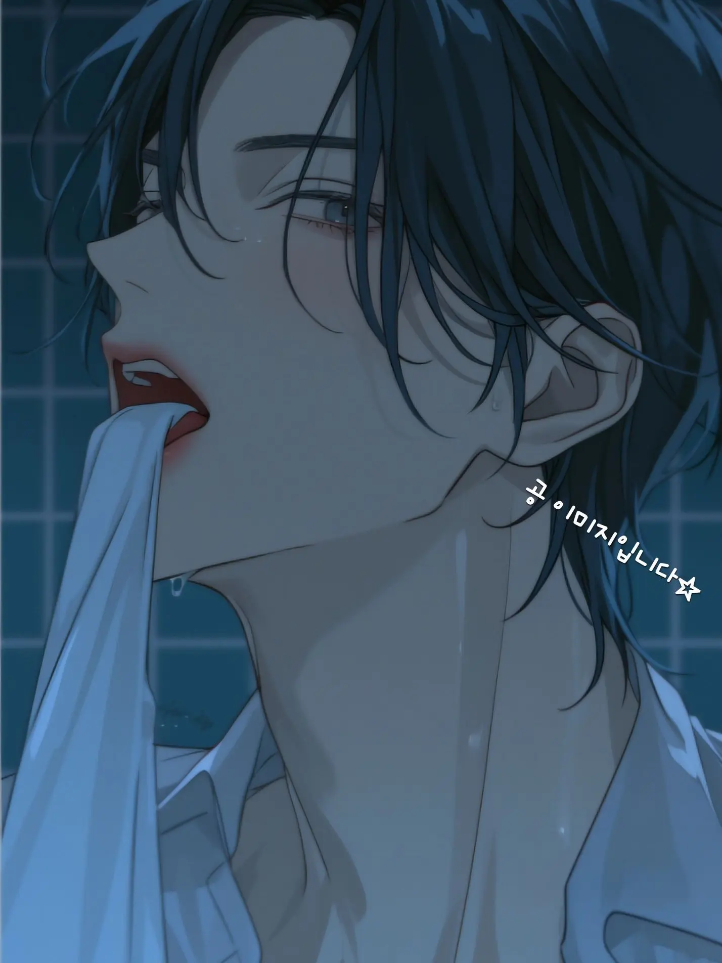 Jeong-or-Jung의 잔별☆≈.. 『강오윤』