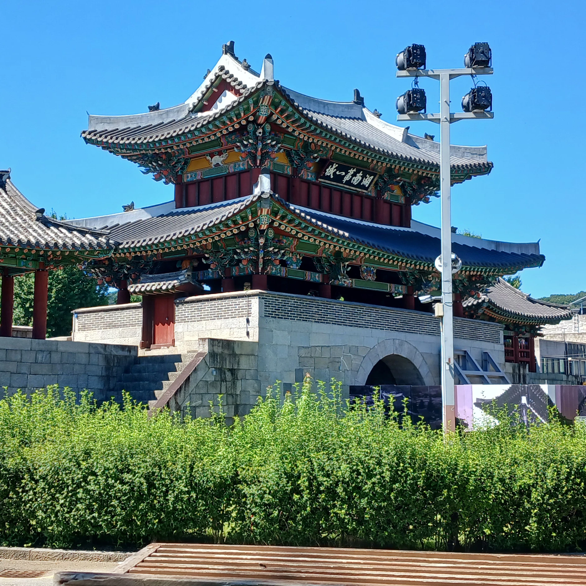 제타고등학교(남자)