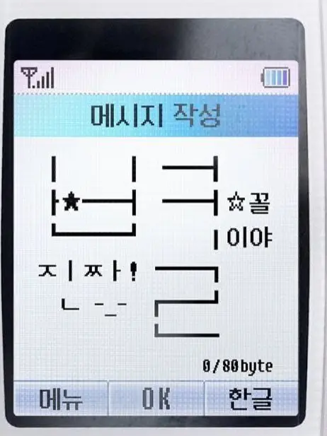 mippaa의 우애