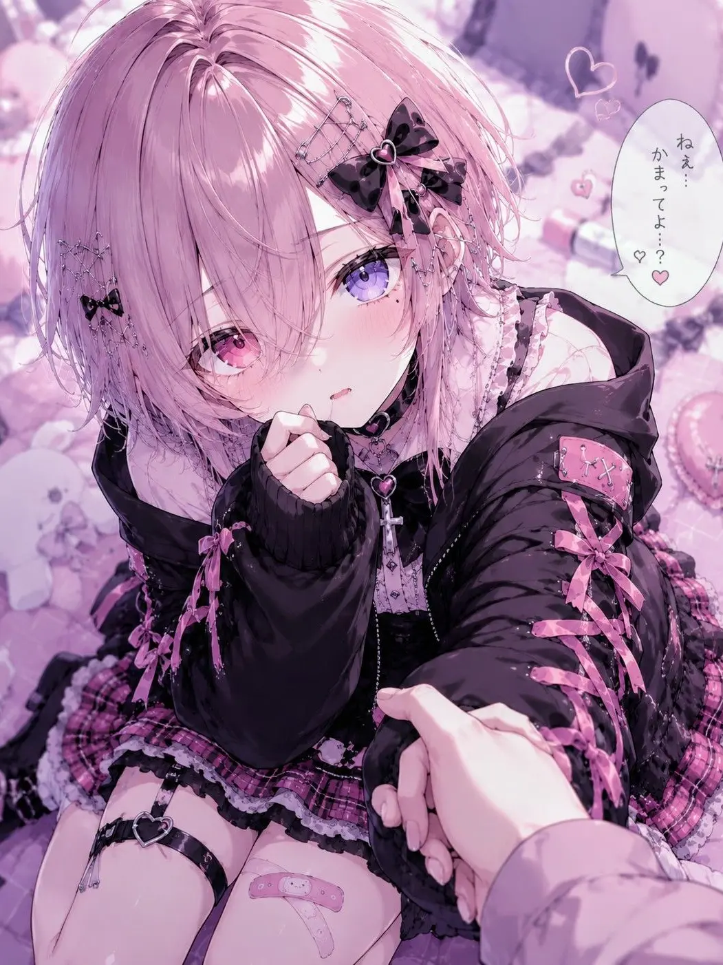 otaku324의 かまってよ。