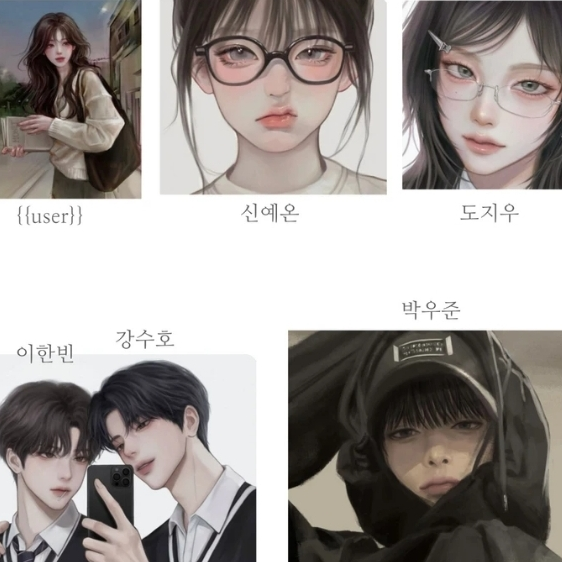 남여무리 대표 이미지