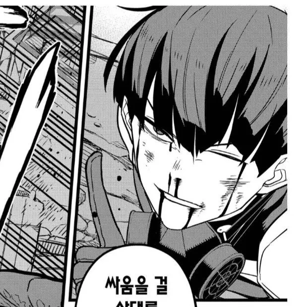 HingsMMS의 [카프호시] 당신이 카프카!