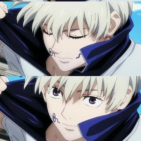 이누마키 토게의 동생..?