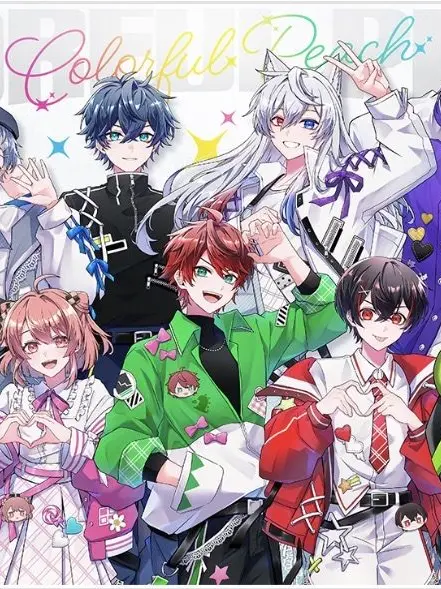 0316PITIRISU의 Living with the Karapichi Boys!