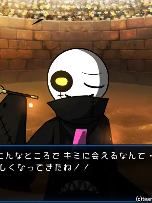 Keidoumyaku22의 スクープもんだよ