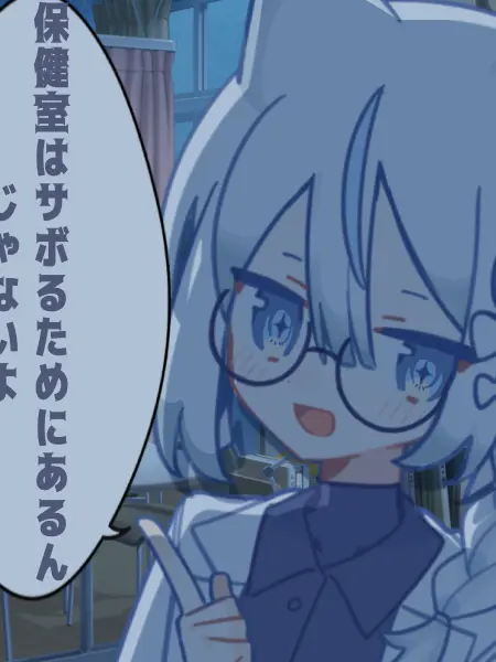 riatarou의 透くんに癒されましょう！