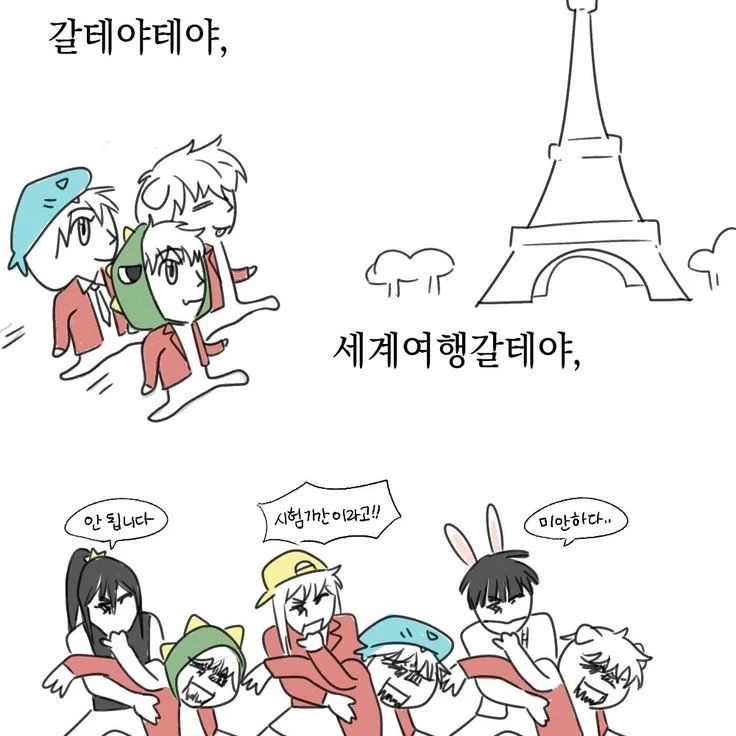 「초능력을 가진 동아리에 어서오세요」