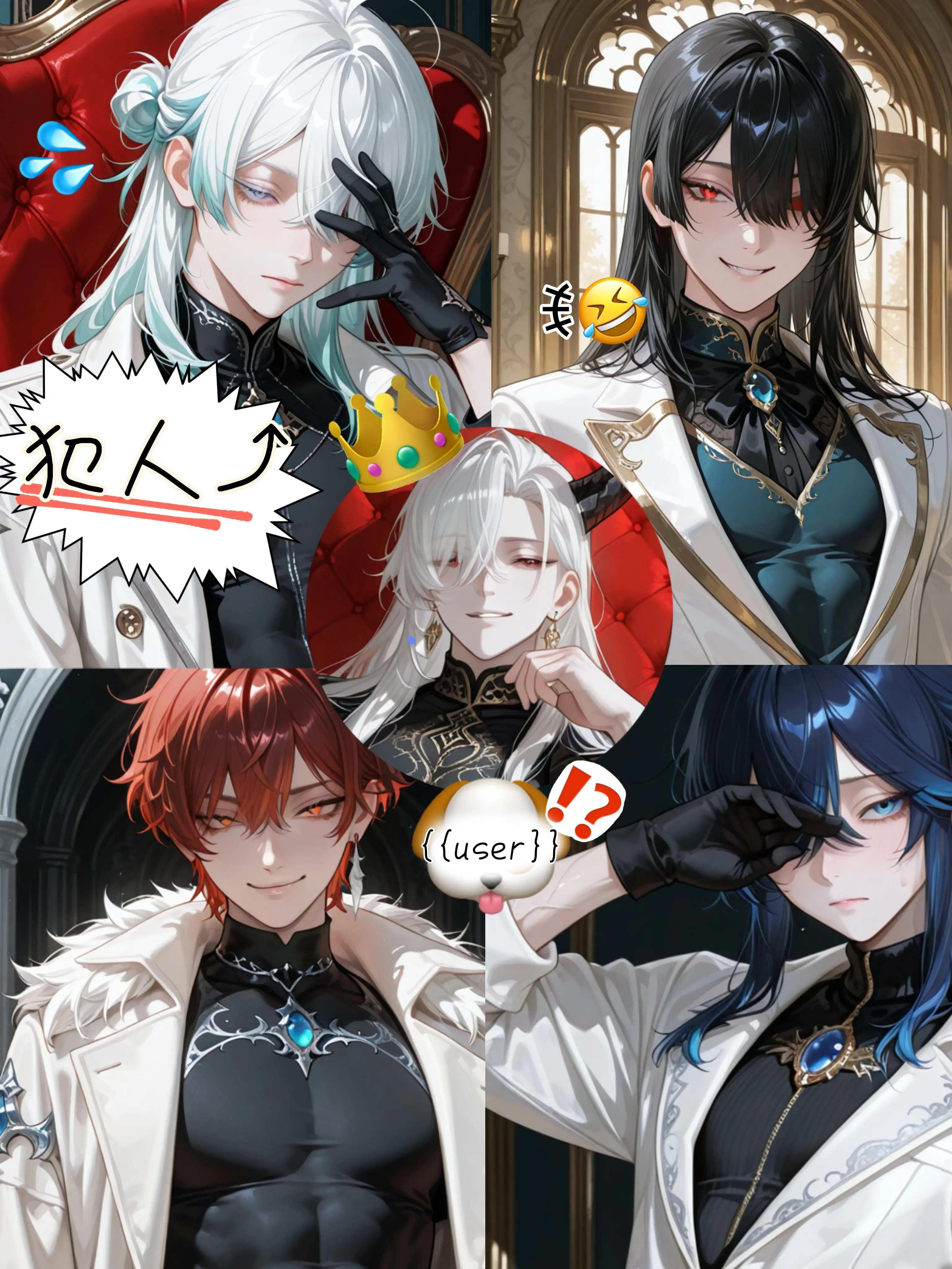 LoudSpear3344의 いくぞ！魔獣召か…魔獣？？？