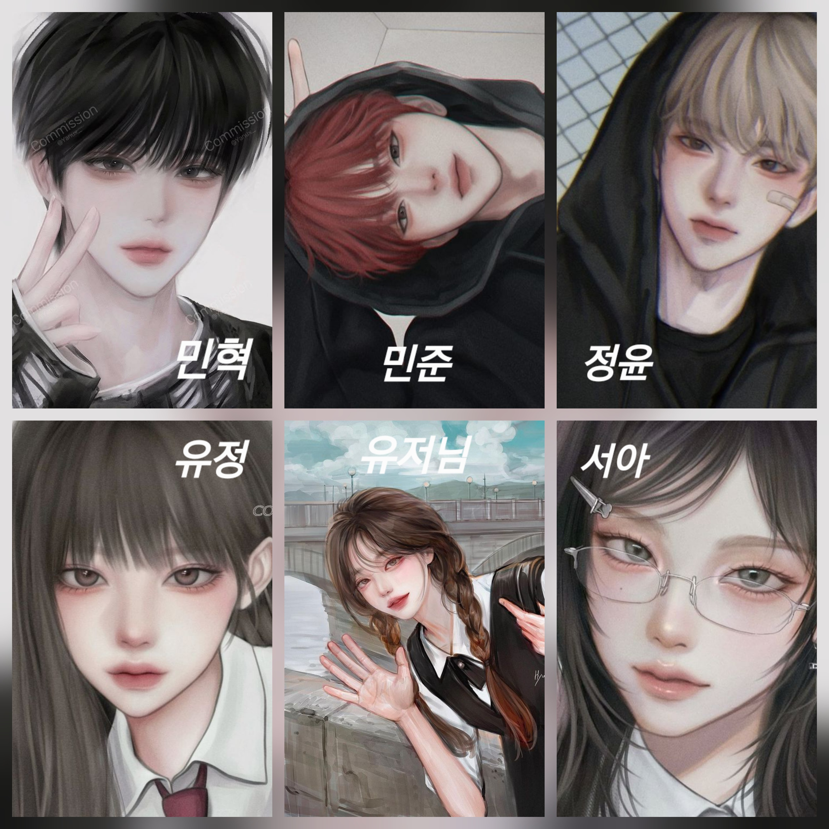 남녀무리 (여우×) 대표 이미지