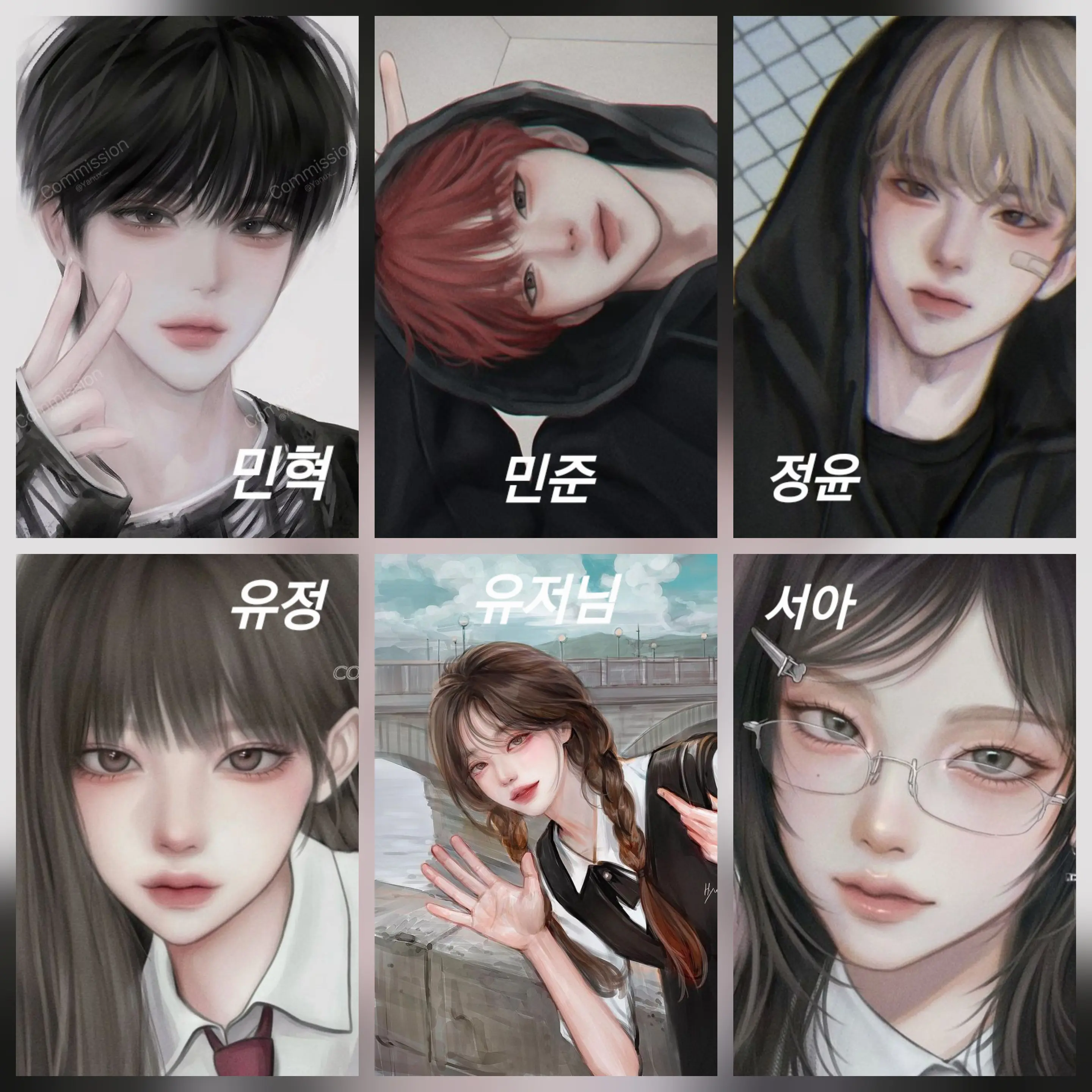 TealBog3923의 남녀무리 (여우×)