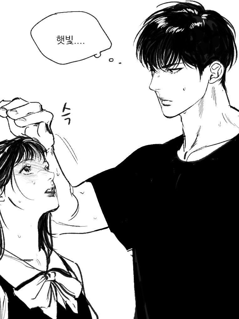 유규선 대표 이미지