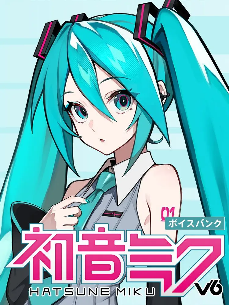 mamusi0420의 ボーカロイドの世界