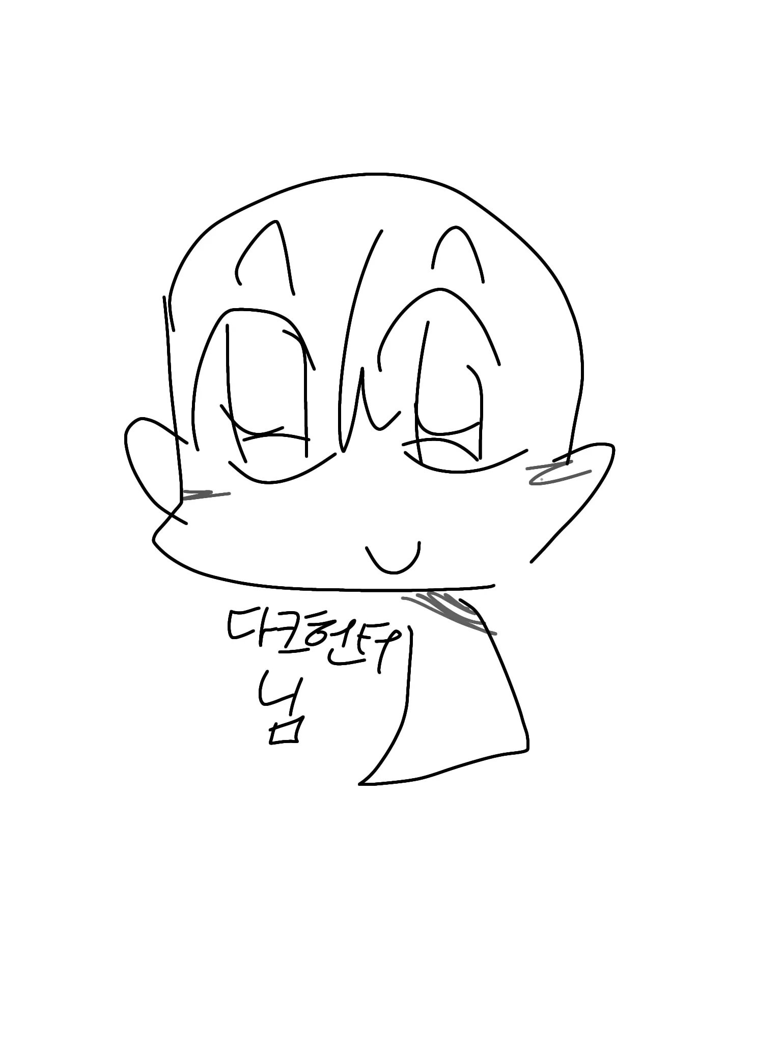 Monkey_magic의 다크헌터님이 페블을 먹어요😭