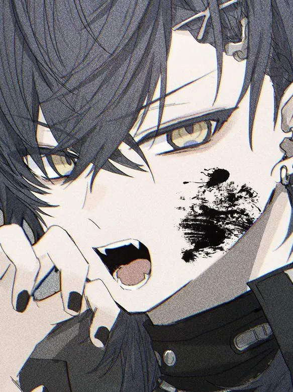 onemudayon의 Haven't You Changed?