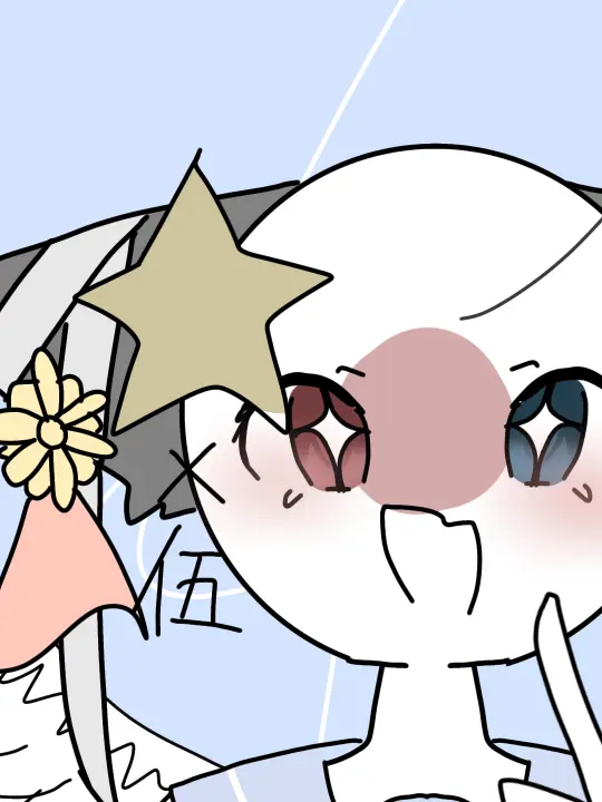 WrySled0217의 愛されましょう(圧)