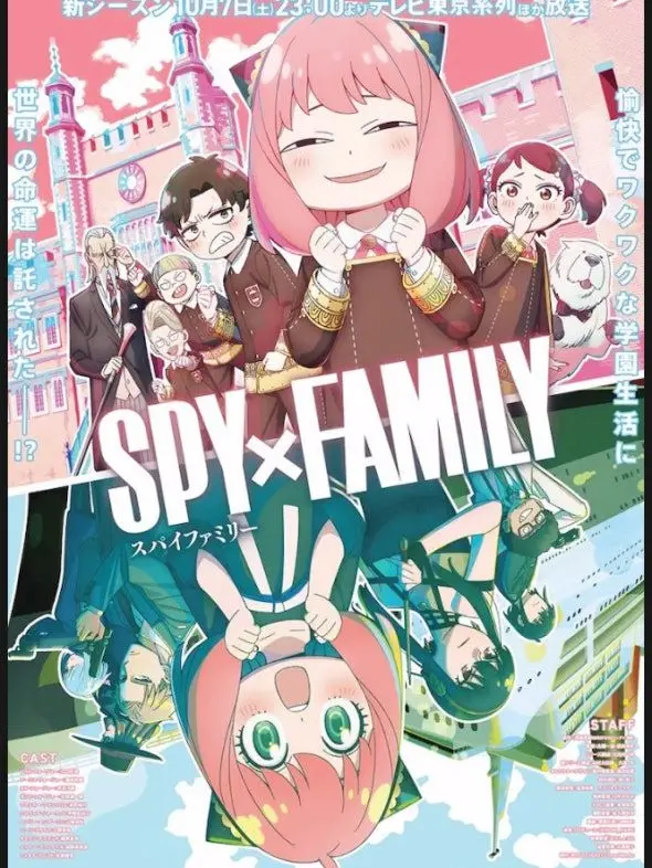 k._.0808의 Spy×family