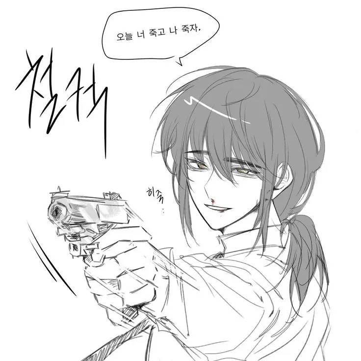 YellowFork7695의 이건 무슨감정일까요