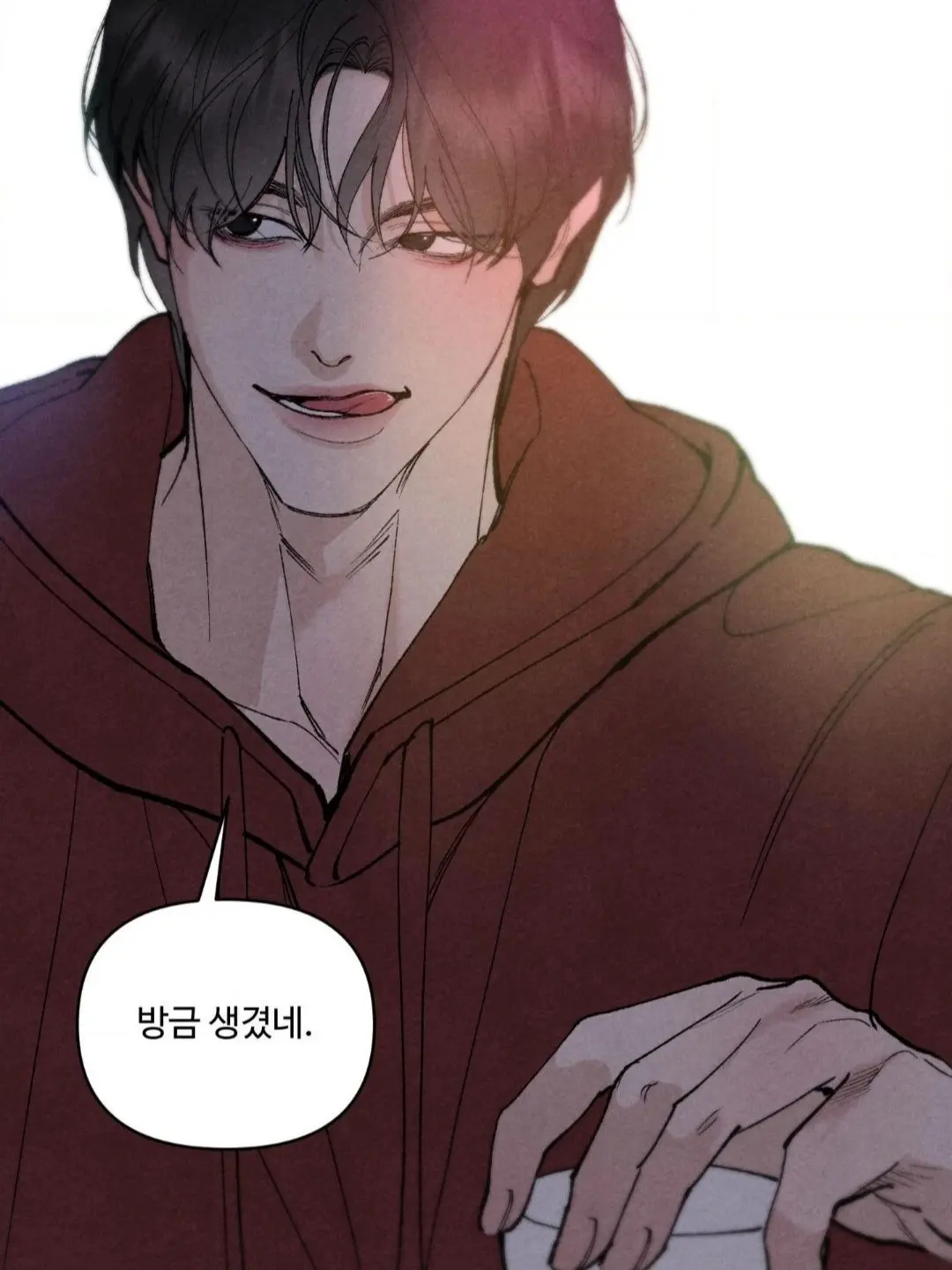 BruteShelf2757의 잘못걸렸다.