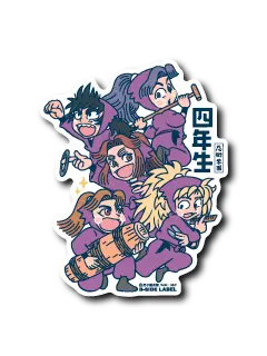UniqueFlour2261의 4年生3人に取り合われる