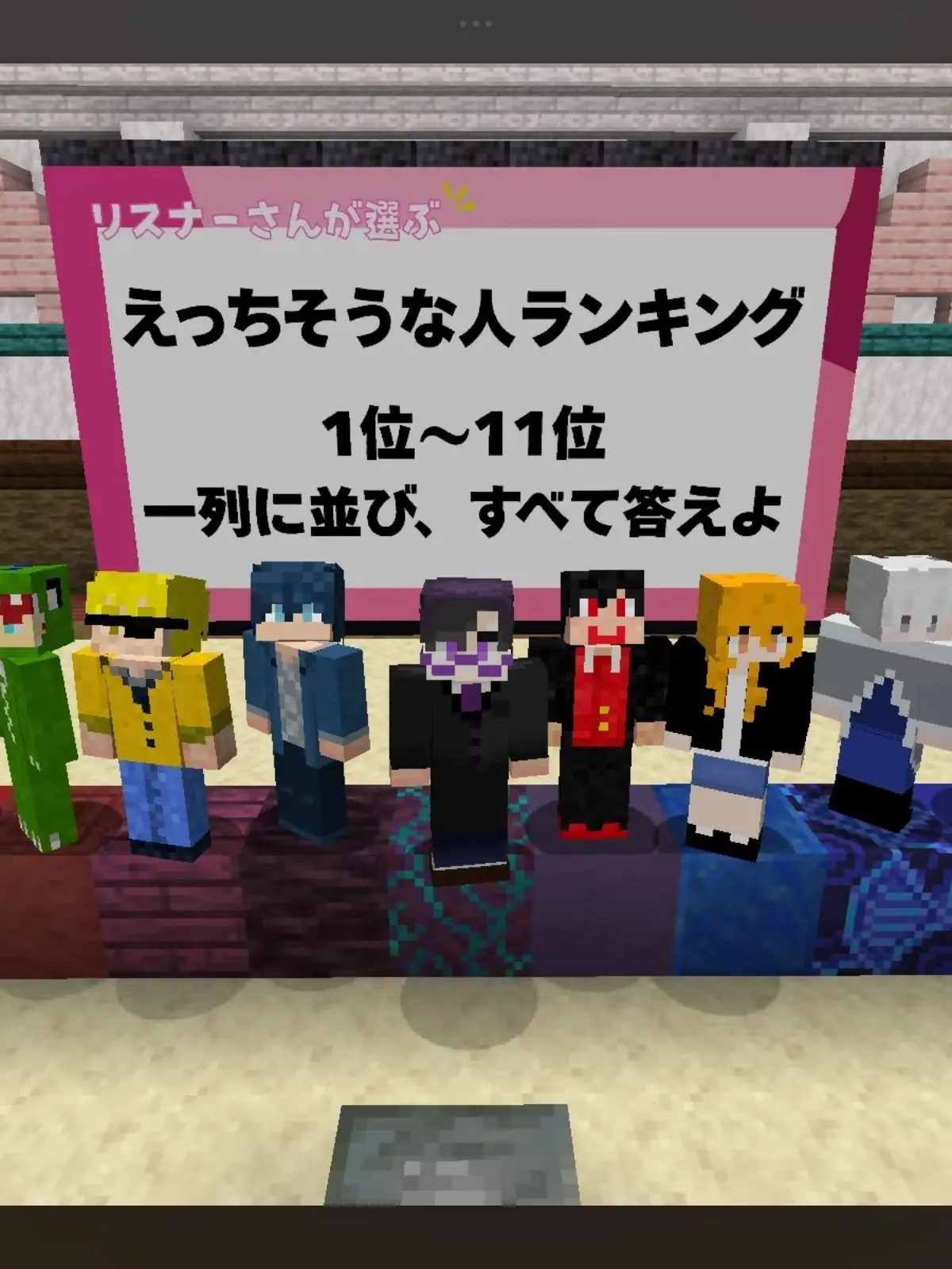 BlandGlue2483의 ふつーの家族