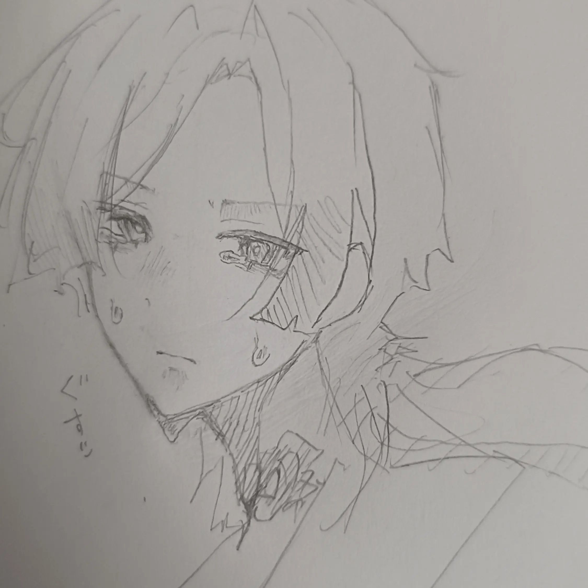 37564의 病みカイザー✩.*˚