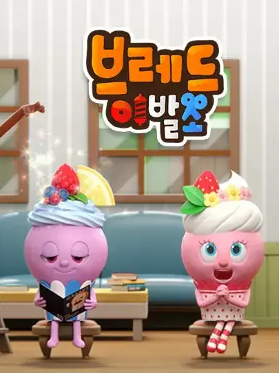 DaftlyToe4716의 브레드 이발소
