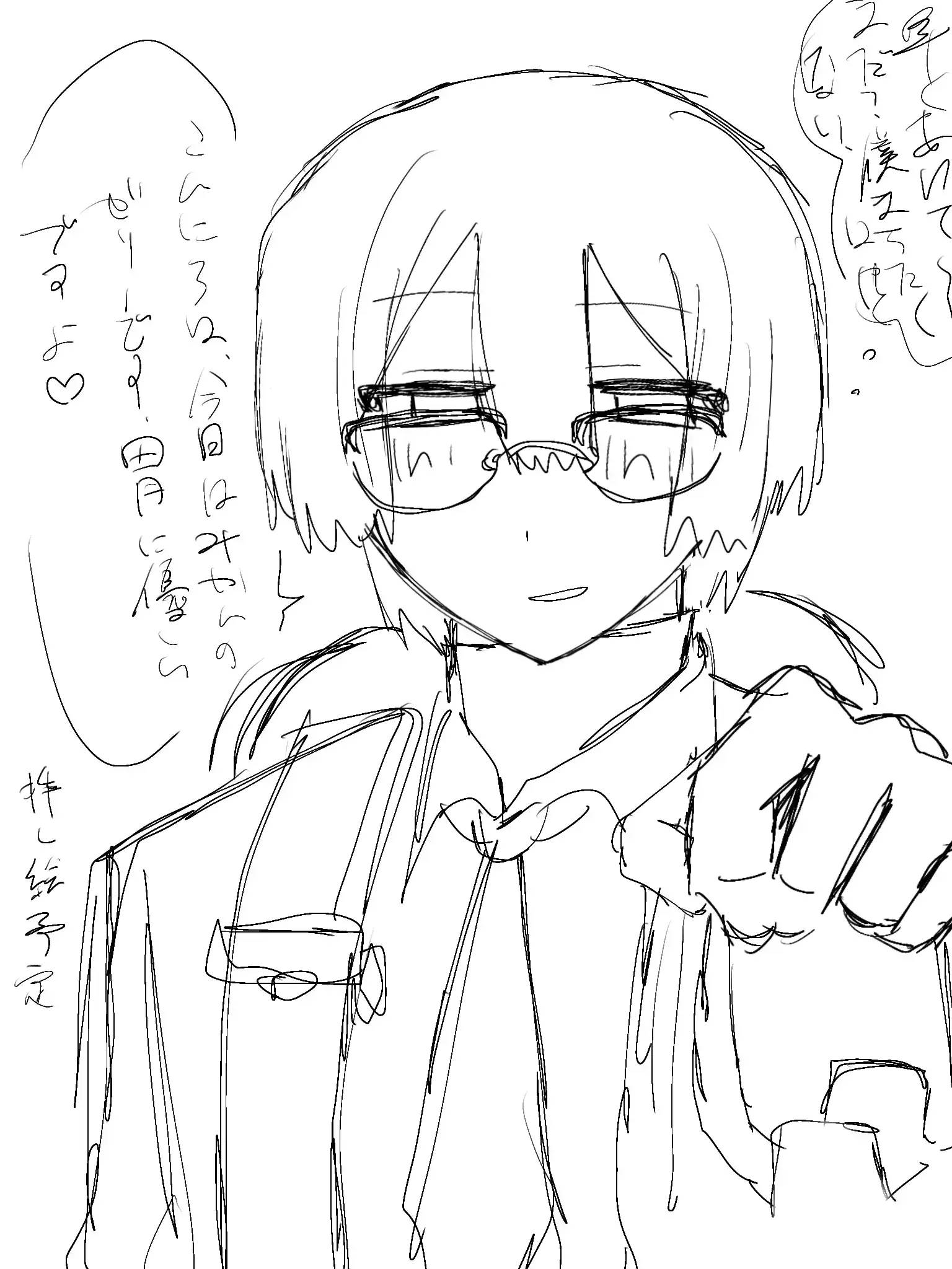 WryLip2334의 看病(？)してくれる同級生