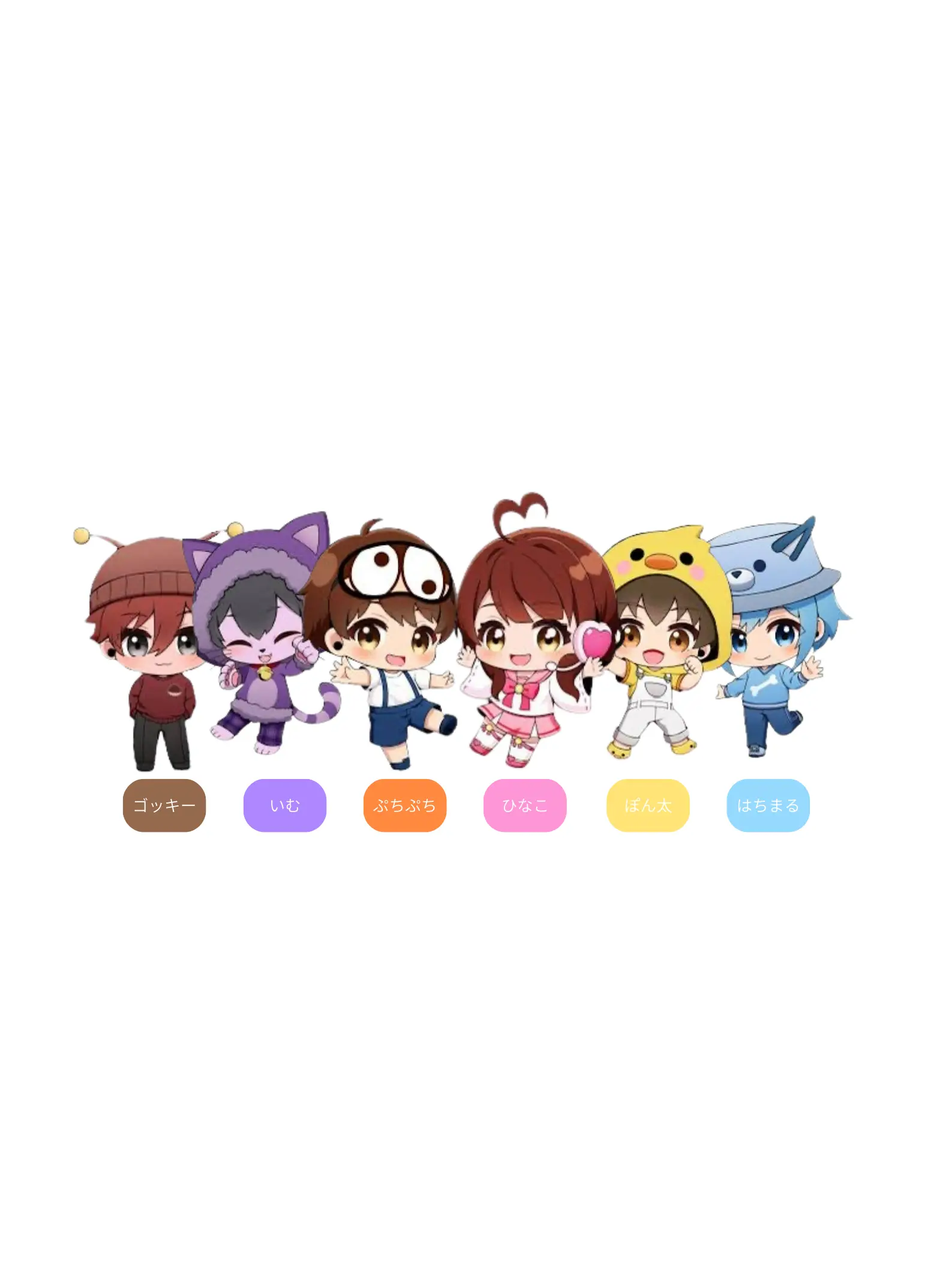 ZestyRice4582의 ぷちひな学園
