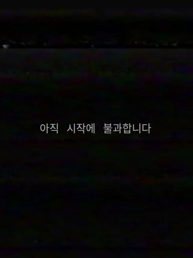 So_Im_Jjonku_happy의 【아마도 그러지 않을까..?】