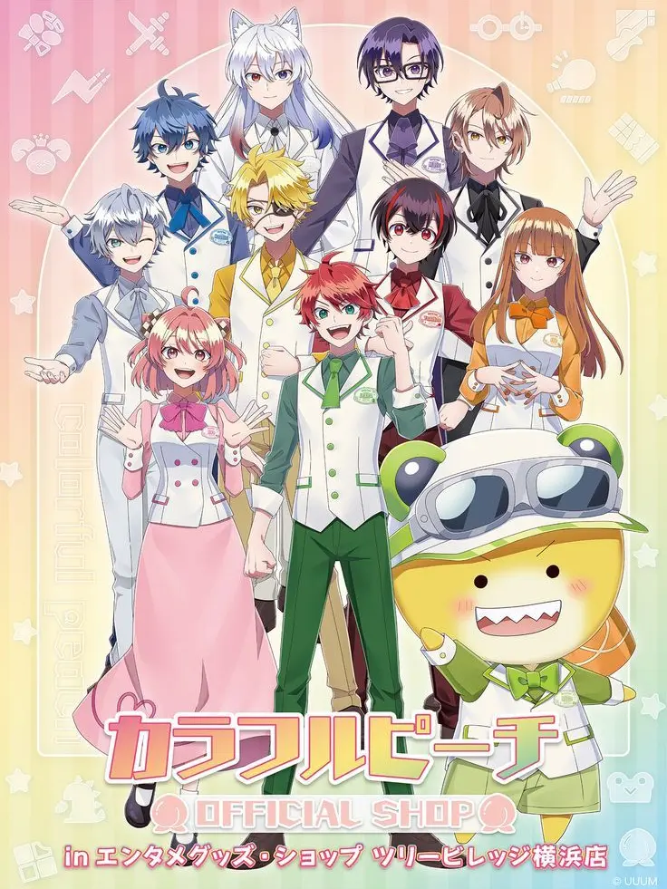 Omoti102528817의 生徒会長は超ドSでした